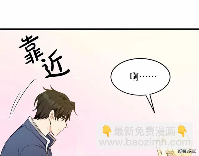 第22话59