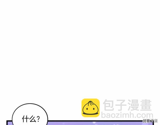第22话6