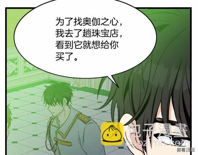 第22话65