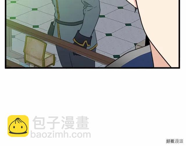 第22话66