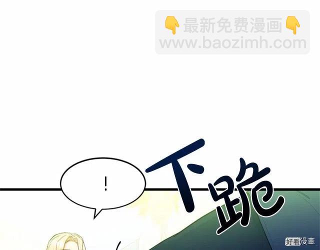 第22话67