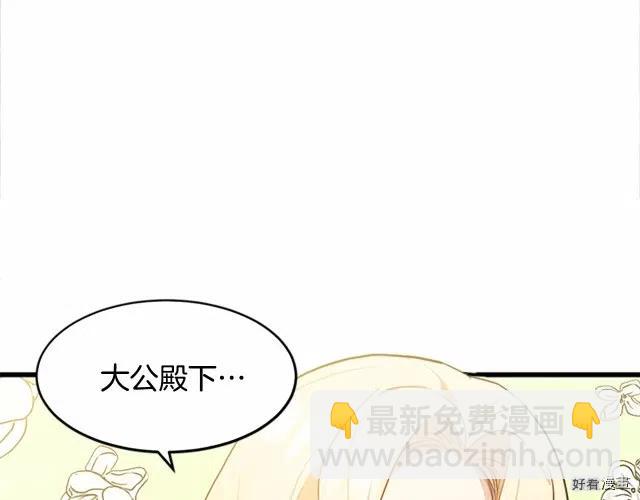第22话72