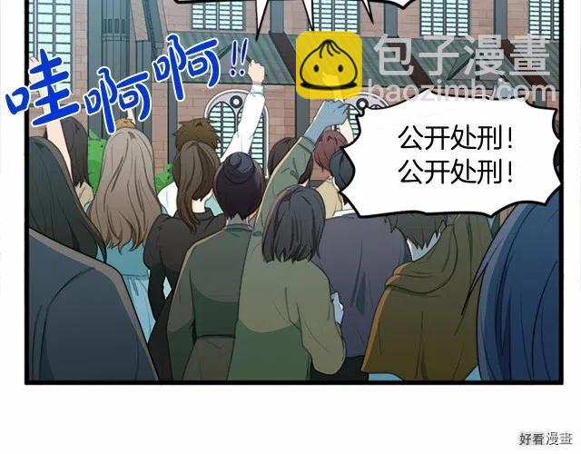 第22话76