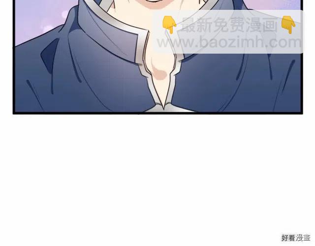 第22话8