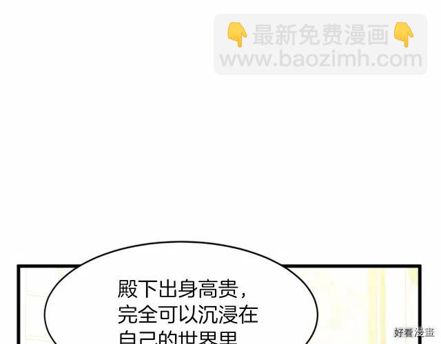 第22话9