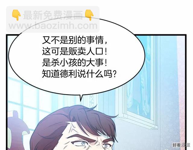 第22话95