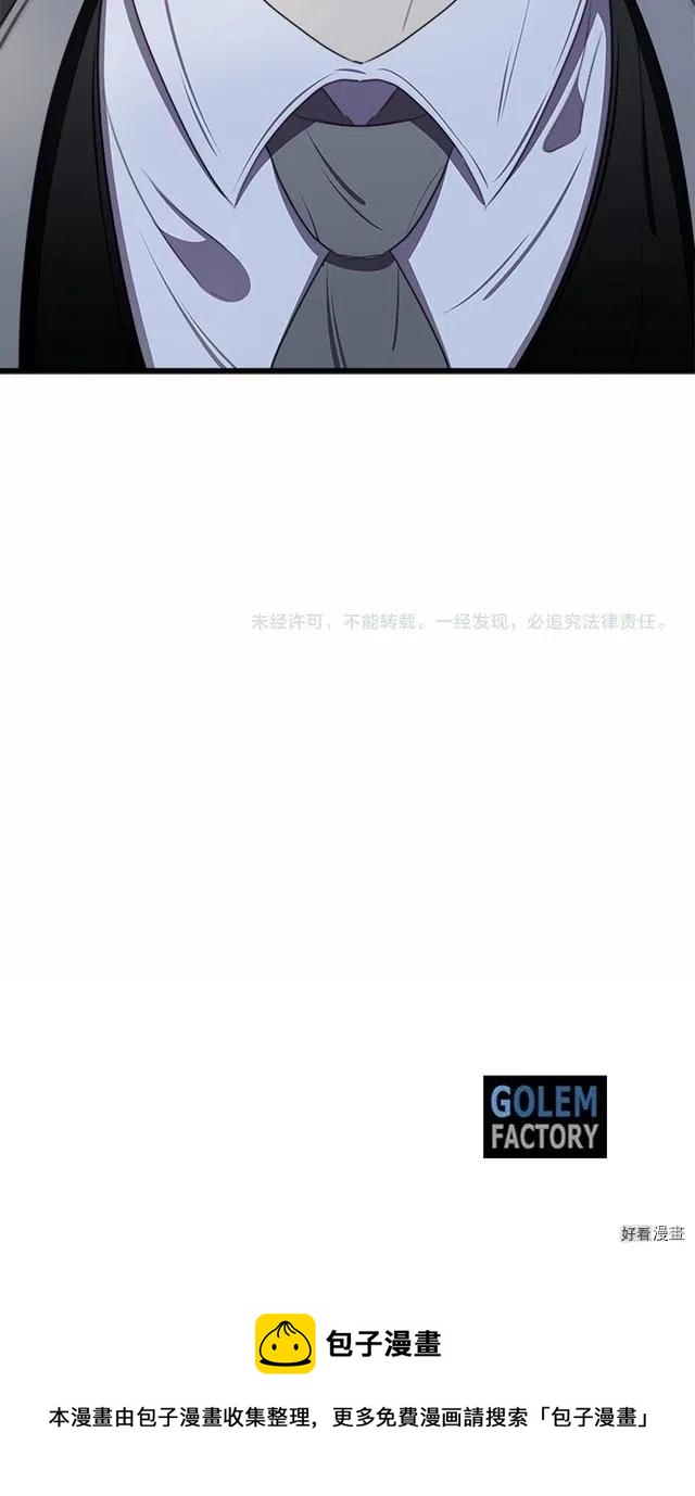 第23话24