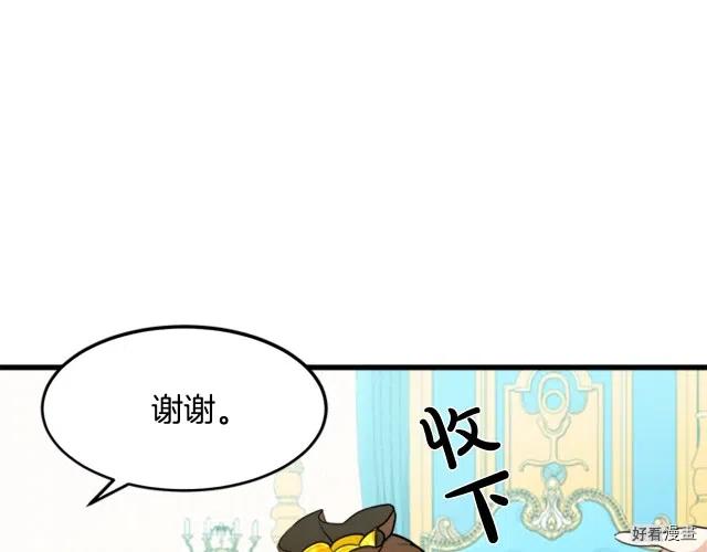 第26话135
