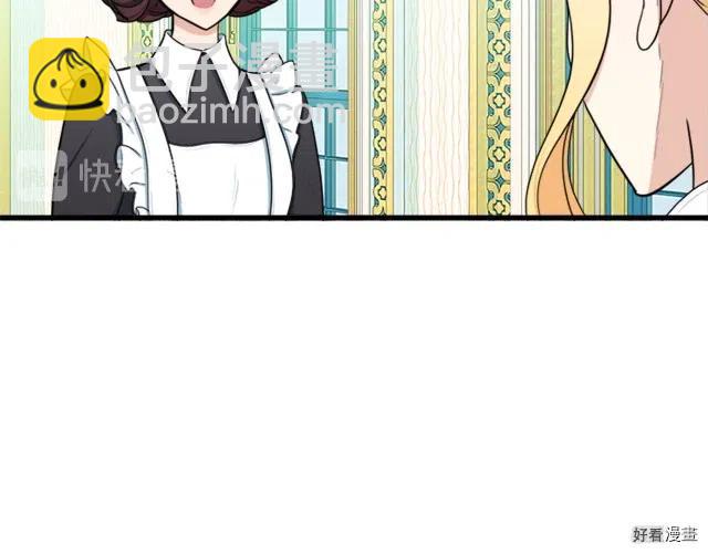 第26话148