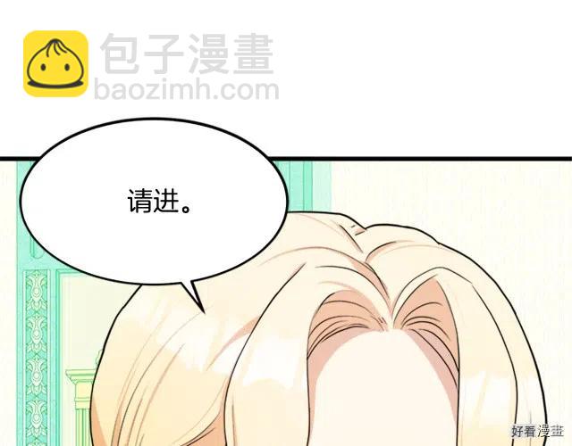 第26话168