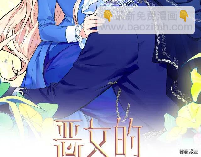 第28话1