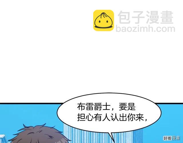 第28话10