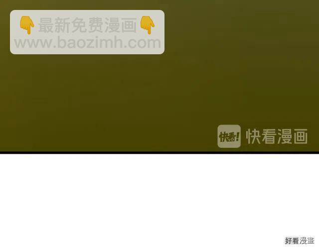 第28话103