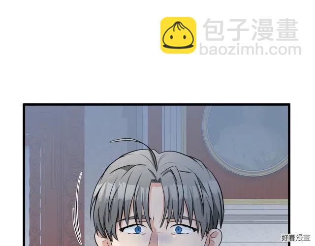 第28话108