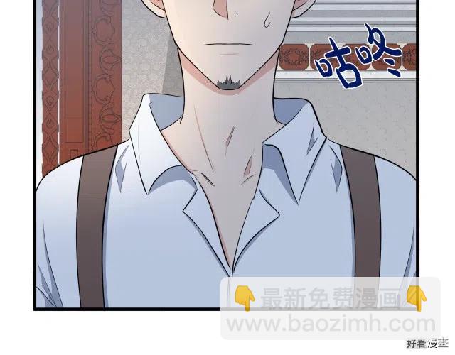 第28话109