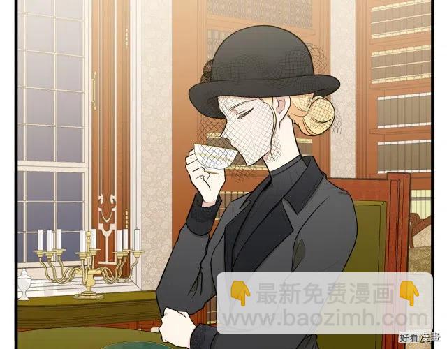 第28话118