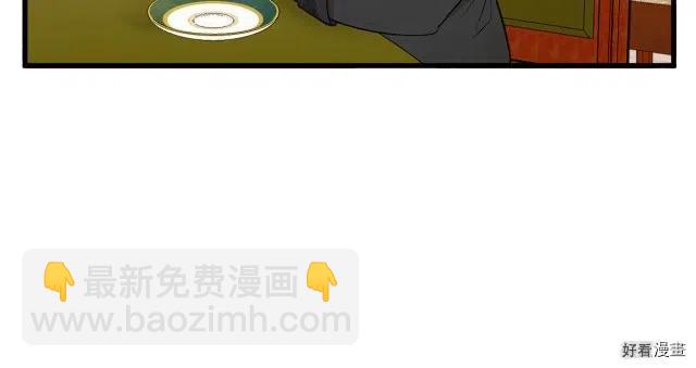第28话119