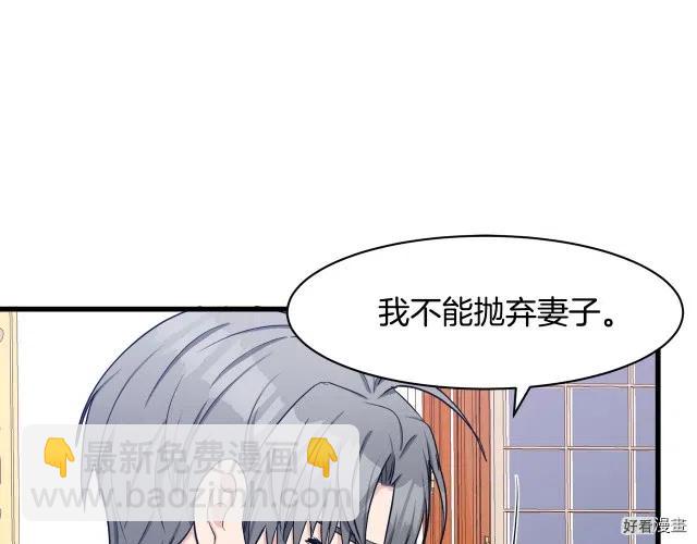 第28话120