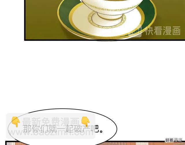 第28话123