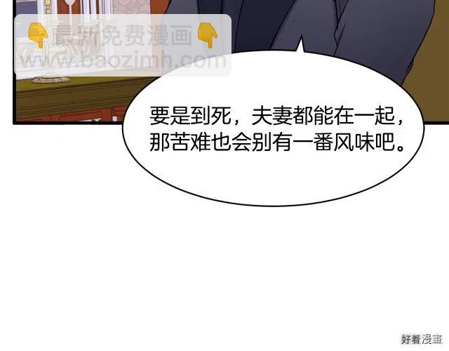 第28话125