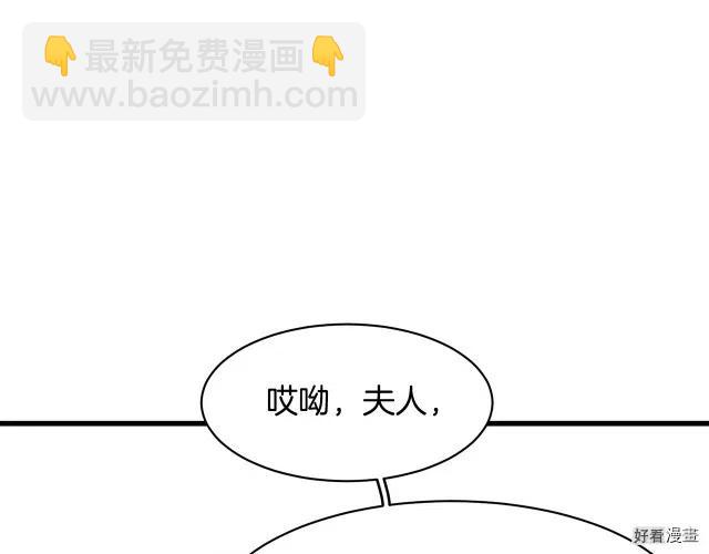 第28话130