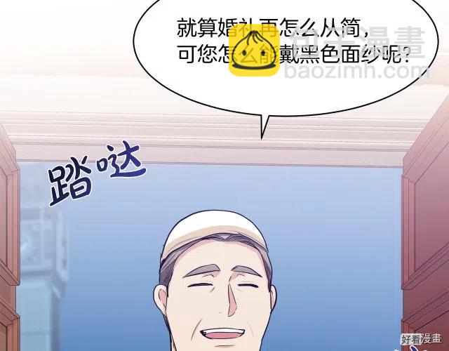 第28话131