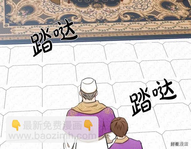 第28话135