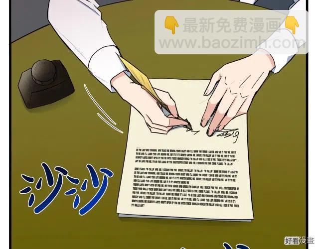 第28话148