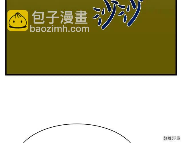 第28话149