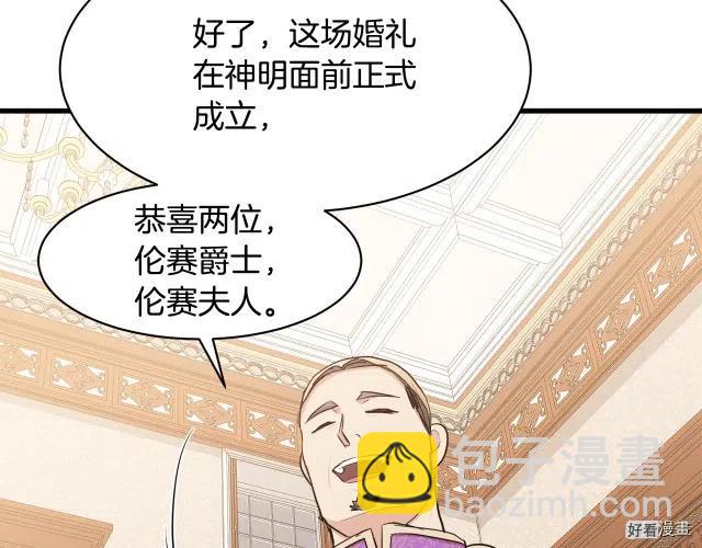 第28话150