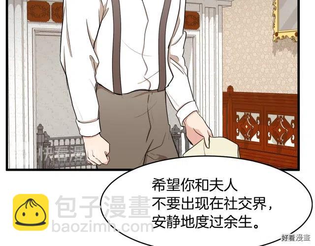 第28话164