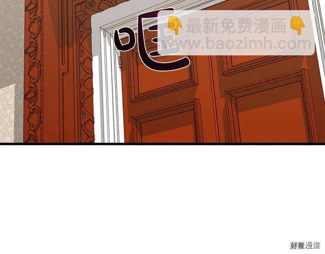 第28话166