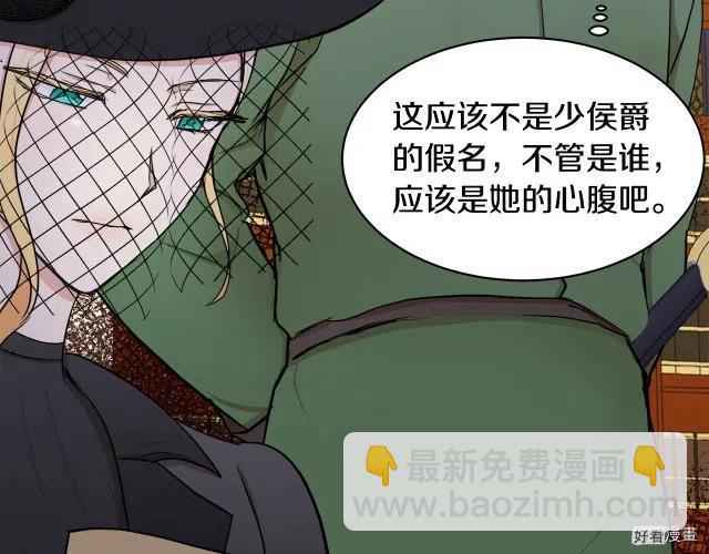 第28话169