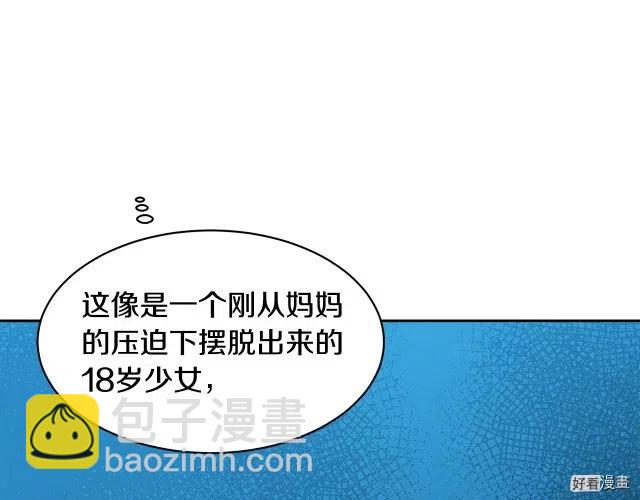 第28话172