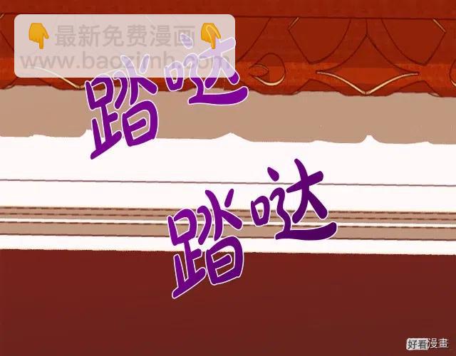 第28话182