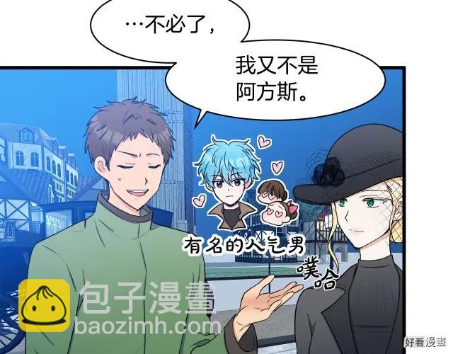第28话20