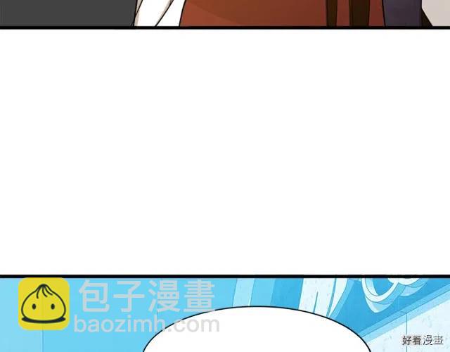 第28话25