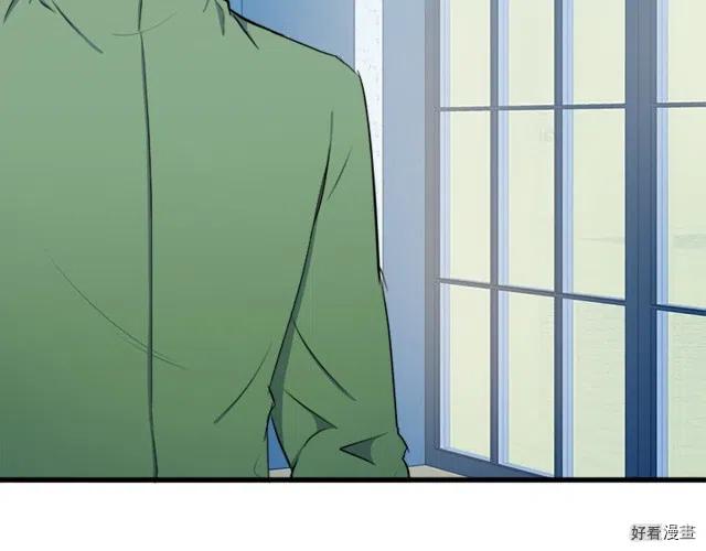 第28话27