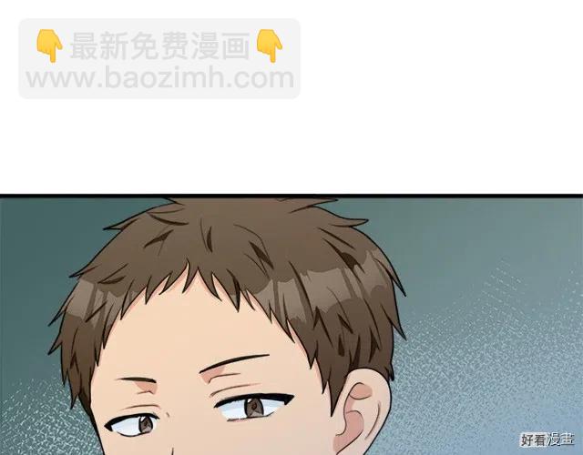 第28话32