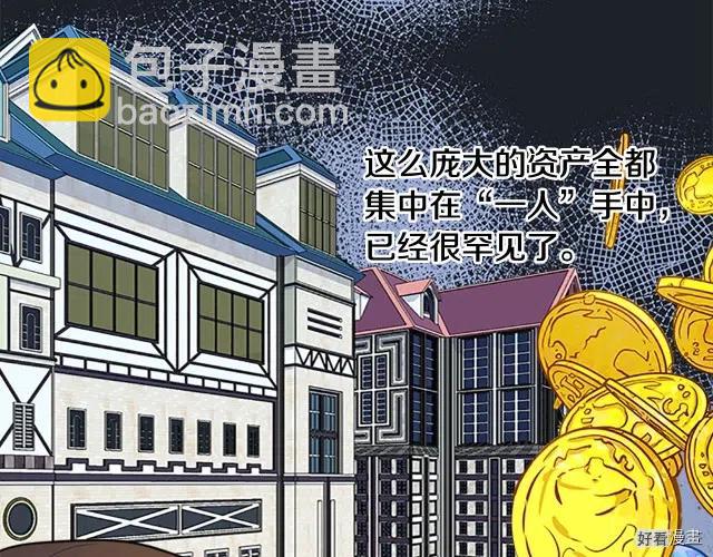 第28话34