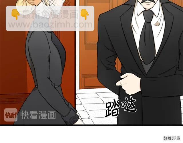 第28话38
