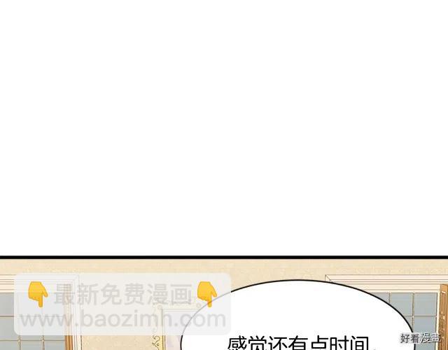 第28话39