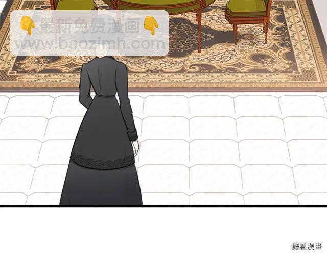 第28话41