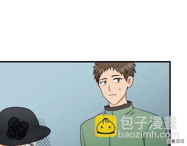 第28话45
