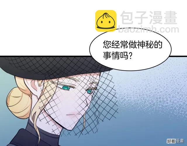 第28话47