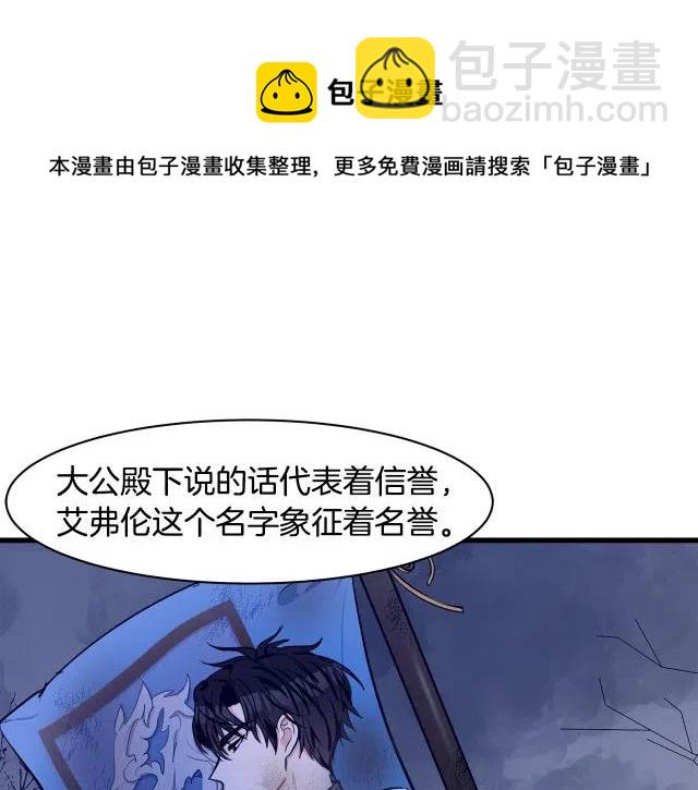 第28话60