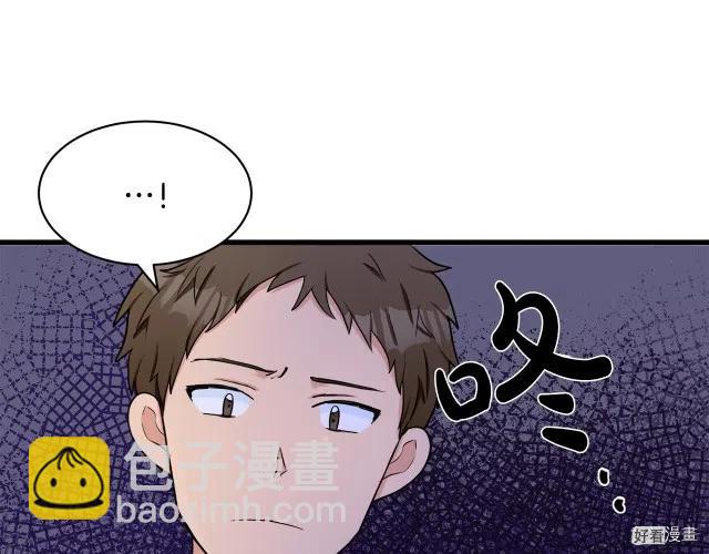 第28话68