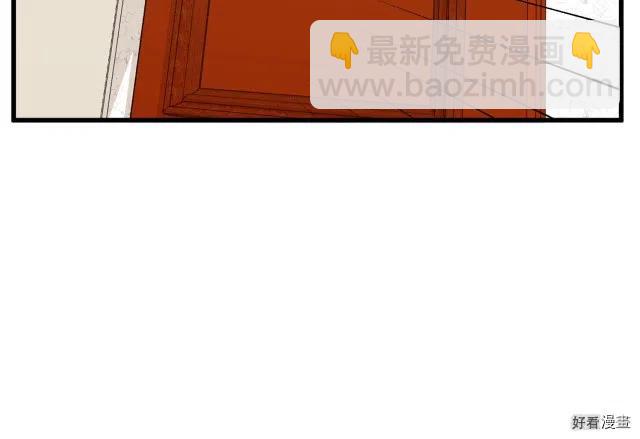 第28话73