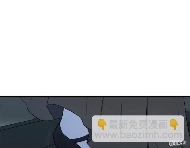 第28话8