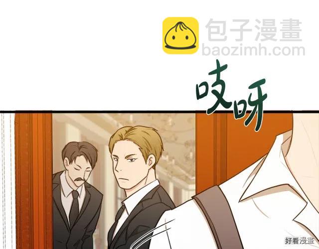 第28话83